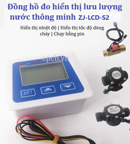 Đồng hồ đo hiển thị lưu lượng nước thông minh ZJ-LCD-S2