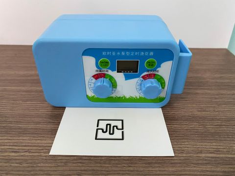 Bộ tưới cây nhỏ giọt tự động Bộ tưới cây nhỏ giọt tự động