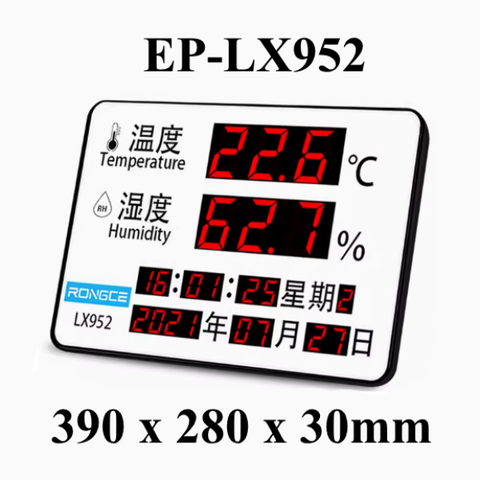 Đồng hồ hiển thị nhiệt độ độ ẩm và thời gian EP-LX952