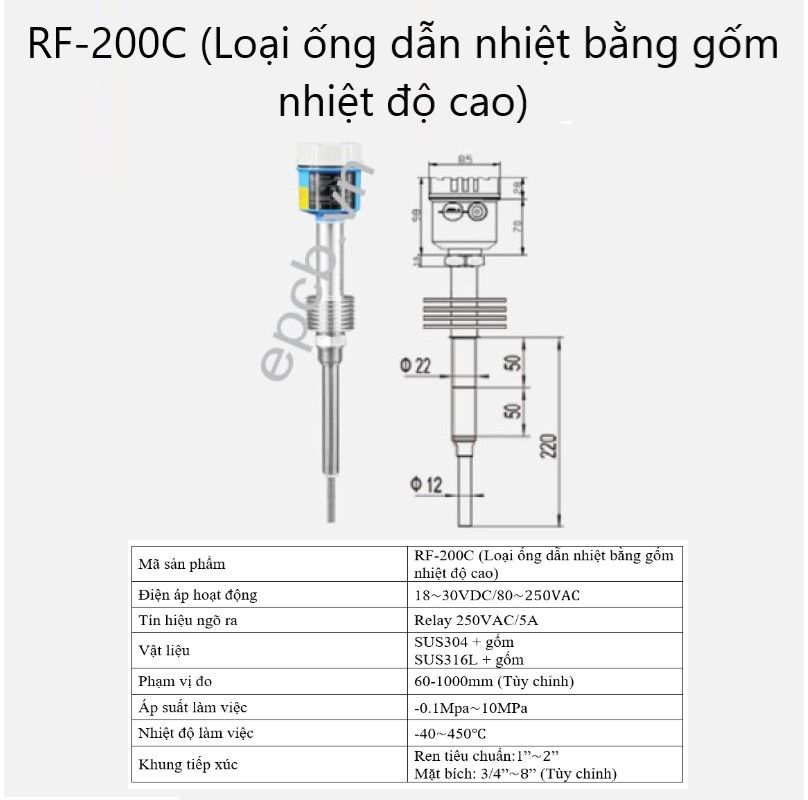 Thiết bị cảm biến đo mức điện dung ES-RF-ALS