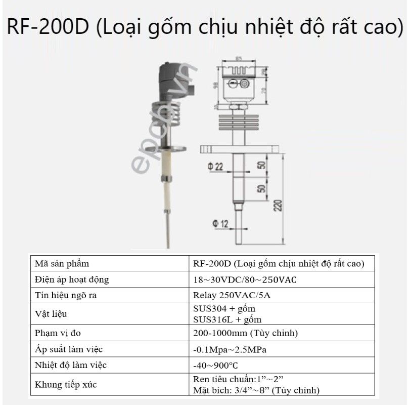 Thiết bị cảm biến đo mức điện dung ES-RF-ALS