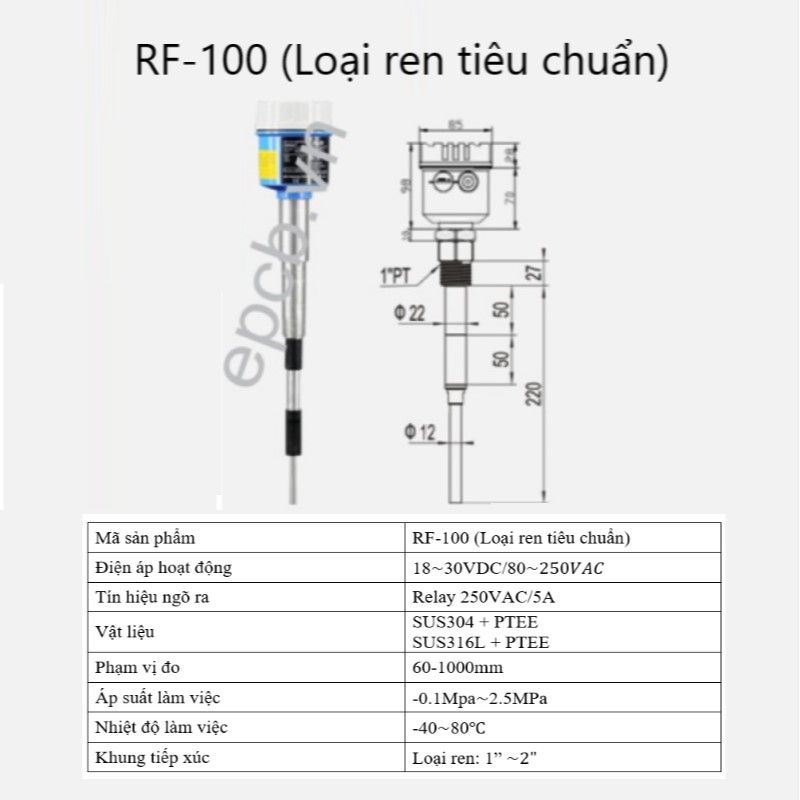 Thiết bị cảm biến đo mức điện dung ES-RF-ALS