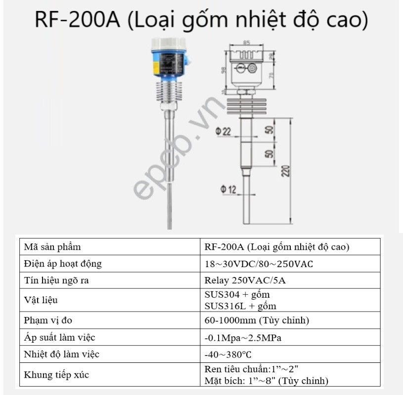 Thiết bị cảm biến đo mức điện dung ES-RF-ALS