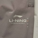 Quần gió Nam Li-ning AYKU105-2V