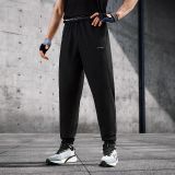 Quần gió Nam Li-ning AYKU461-1V