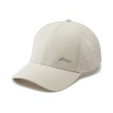 Mũ thời trang Li-Ning AMYU201-2V