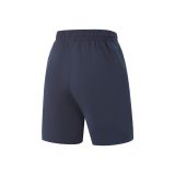 Quần short Nam Li-ning AKSV107-6V