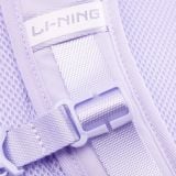 Balo thể thao Li-ning YBSU075-3V