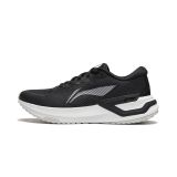 Giày chạy bộ Nam Li-ning Yueying 3 ARHU003-14V