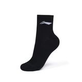 Tất Li-ning Unisex AWSV015-1V