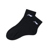 Tất Li-ning Unisex AWSV015-1V