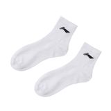 Tất Li-ning Unisex AWSV015-2V