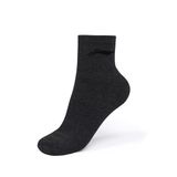 Tất Li-ning Unisex AWSV015-3V