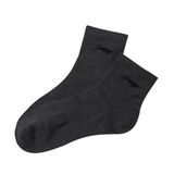 Tất Li-ning Unisex AWSV015-3V