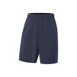 Quần short Nam Li-ning AKSV107-6V