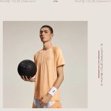 Áo T-shirt Nam Li-ning ATSU071-4V