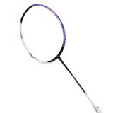 Vợt Cầu Lông Li-Ning HALBERTEC 5000 (4U)