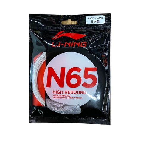 Dây Cước Cầu lông Li-Ning N65 AXJR014-1