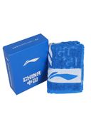Khăn thể thao chính hãng Li-Ning lau mồ hôi P-AMJJ014 dành cho người chơi thể thao,Pickleball, Cầu lông, Tennis,...