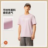 Áo T-shirt nam Li-ning AHSV151 Ice Comfort Moisture Wicking Mát mẻ, Thoải mái