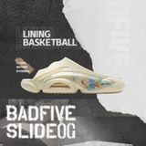 Dép quai ngang nam chính hãng Li-Ning BADFIVE ABTV007