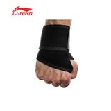 Cuốn bảo vệ cổ tay thể thao chính hãng Li-Ning ( 3 màu ) phụ kiện gym,sport