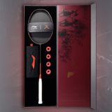 SET Vợt Cầu Lông Li-Ning phiên bản HOẢ AYPT063-4