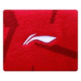 Băng tay chống mồ hôi chính hãng Li - Ning P-AHWU005