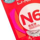 Dây cước cầu lông chính hãng Li-Ning AXJT037