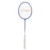 Vợt cầu lông Li-Ning AXFORCE 20(Màu xanh trọng lương 3u,4u) AYPT293