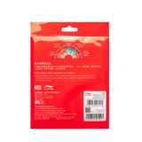 Dây cước cầu lông chính hãng Li-Ning AXJT037