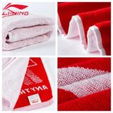 Khăn thể thao chính hãng Li-Ning lau mồ hôi P-AMJJ014 dành cho người chơi thể thao,Pickleball, Cầu lông, Tennis,...
