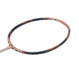 Vợt cầu lông LI-NING Bladex 900 Sun Max (4U) AYPT023-1