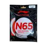 Dây cước cầu lông N65 AXJR014