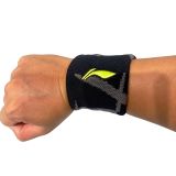 Băng tay chống mồ hôi chính hãng Li - Ning P-AHWU005