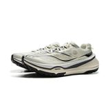Giày chạy bộ chính hãng Li-Ning DILU V2 Nam ARNV001