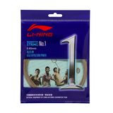 Dây cước cầu lông NO1 AXJJ018