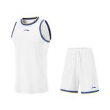 Bộ quần áo bóng rổ nam chính hãng Li-Ning P-AATV001