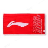 Khăn thể thao chính hãng Li-Ning lau mồ hôi P-AMJJ014 dành cho người chơi thể thao,Pickleball, Cầu lông, Tennis,...