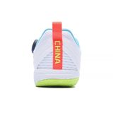 Giày bóng bàn chính hãng Li-Ninh APPU021
