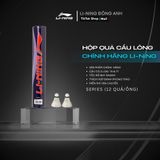 Hộp quả cầu lông chính hãng Li-Ning ( 12 quả/ống ) tốc độ 76 & 77 cầu bay nhanh chuẩn thi đấu Vợt Cầu Lông Cán Vợt