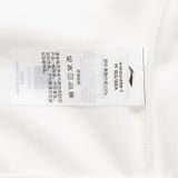 Áo nỉ Nữ Li-ning AWDU456-1V