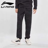 Quần nỉ Nam Li-ning AKLU547-1V