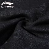 Quần nỉ Nam Li-ning AKLU547-1V