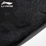 Quần nỉ Nam Li-ning AKLU547-1V