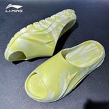 Dép thời trang Nam và Nữ Li-ning AGAV003-7V