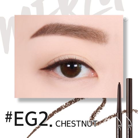 Chì Kẻ Mắt Merzy Easydrawing Gel Eyeliner #EG2