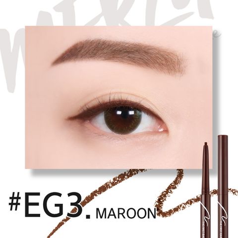 Chì Kẻ Mắt Merzy Easydrawing Gel Eyeliner #EG3