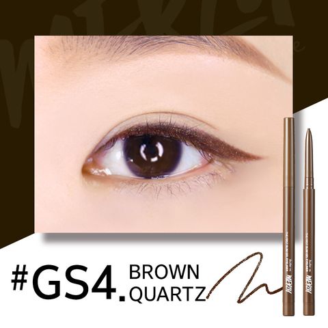 Chì Kẻ Mắt Merzy The First Slim Gel Eyeliner #GS4