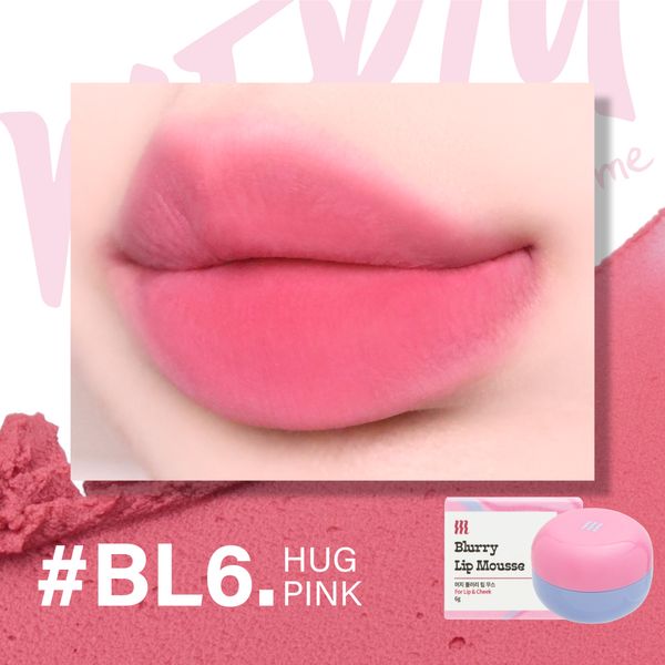 Son Kem Bùn Kiêm Má Hồng Merzy Blurry Lip Mousse #BL6 Hug Pink